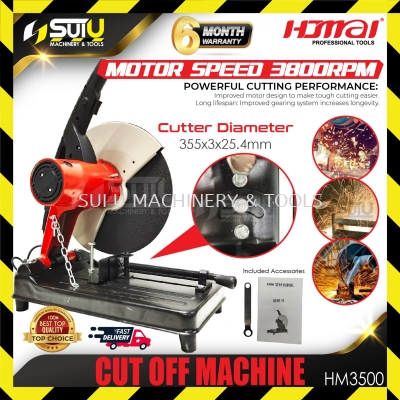HOMAI HM3500 14" Cut off Saw Machine 2300W 3800RPM
