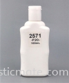 100ml Toner Bottle : 2571 <100ml Bottles for Liquid