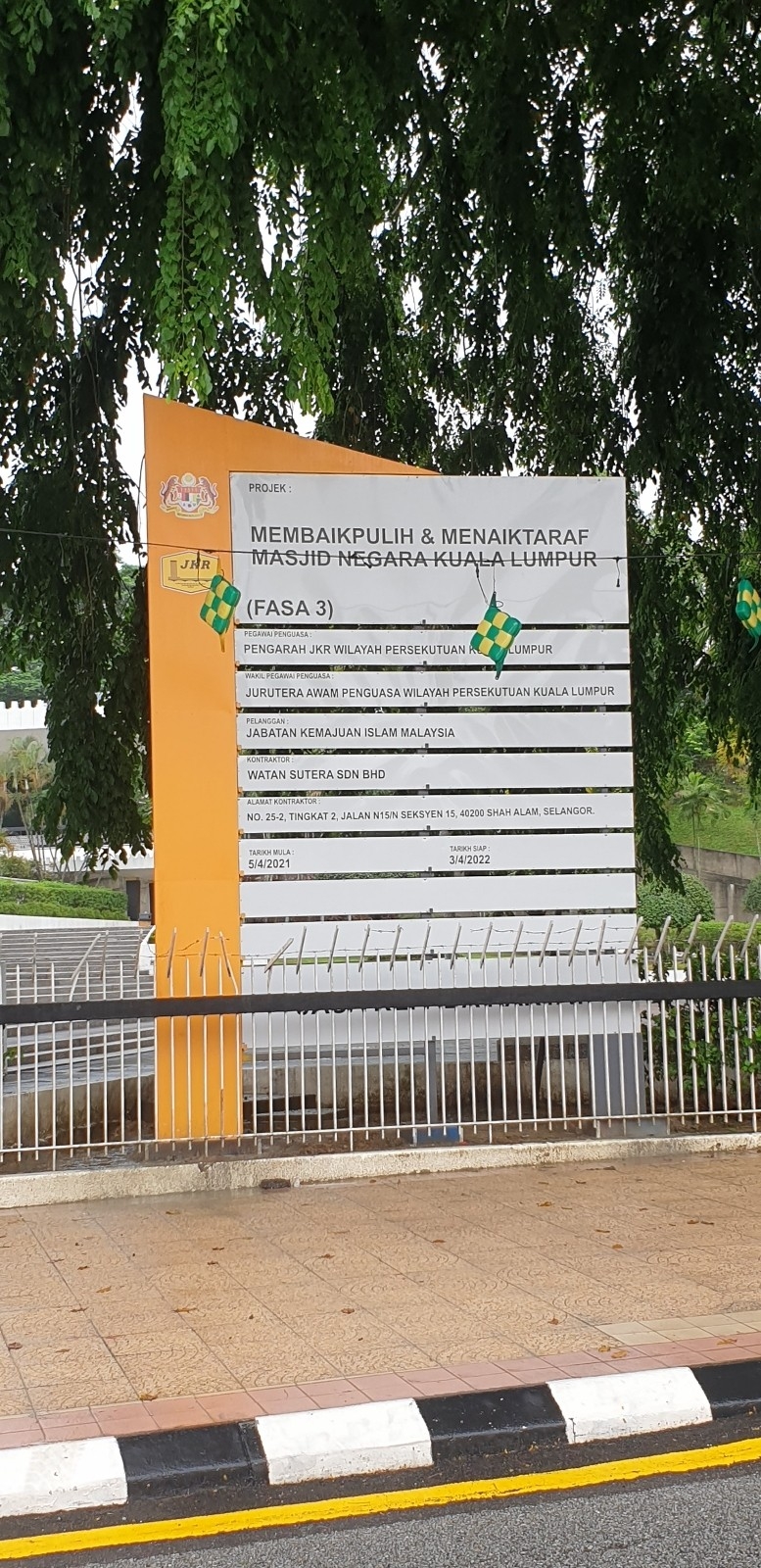 JKR Road Signboard