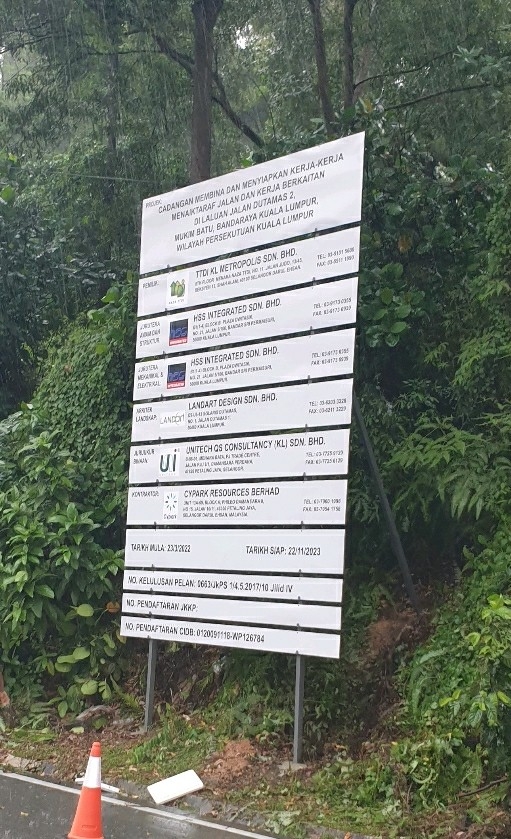 Project Signboard