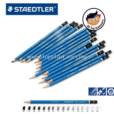 Staedtler Drawing Pencil