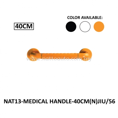 MEDICAL HANDLE 40CM