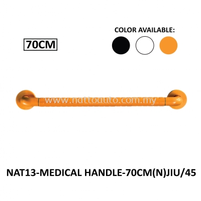 MEDICAL HANDLE 70CM