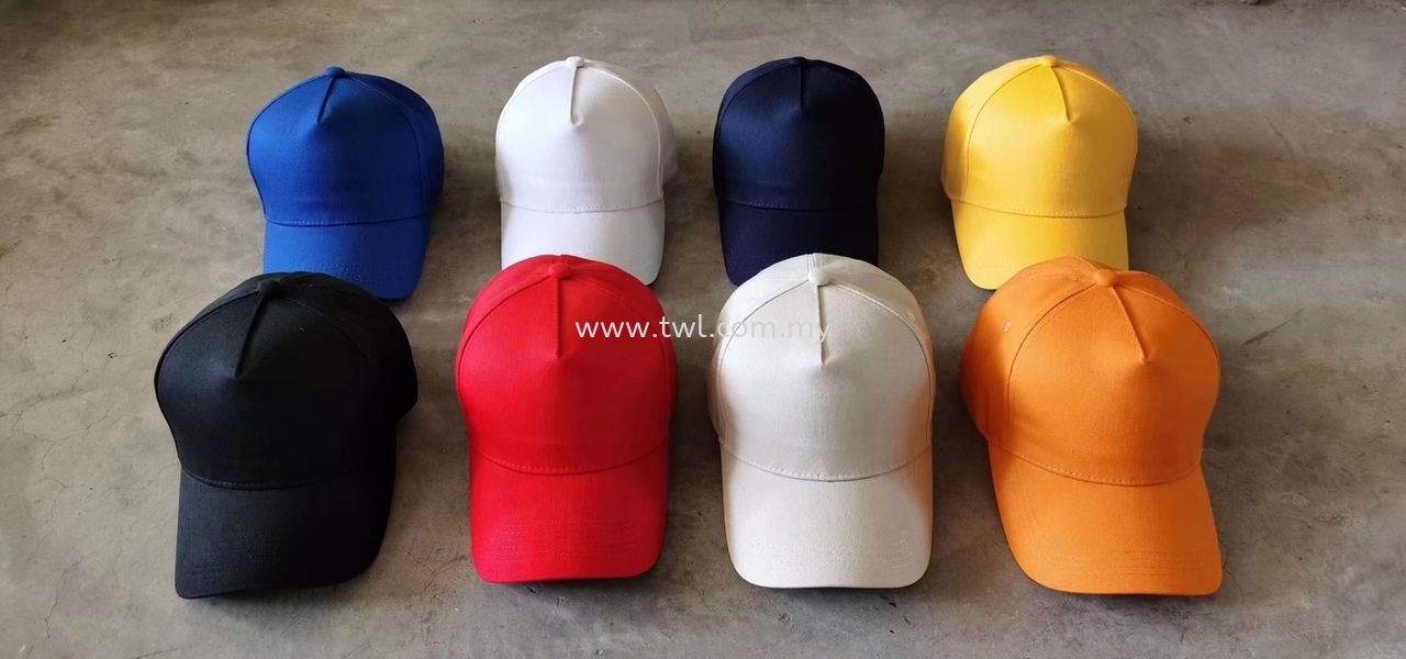 CP060 5 Panel Baseball Cap