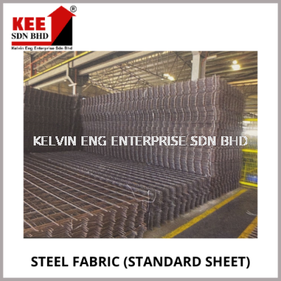 STEEL FABRIC (STANDARD SHEET)