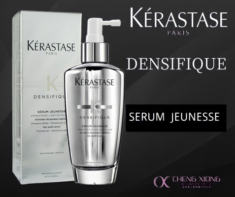 KERASTASE SERUM JEUNESSE (120ml)