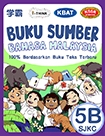 Xueba KSSR (Semakan 2017) Malay Vocabulary Year 5 (Part B)