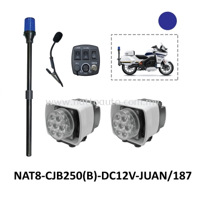 MOTORCYCLE WARNING SYSTEM STROBE LIGHT FLASHING LIGHT PA SIREN SPEAKER 