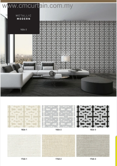 Korea Wallpaper Catalog - 0098