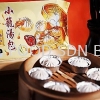 Ori Xiao Long Tang Pau (6pcs) Man Tou & Xiao Long Pau