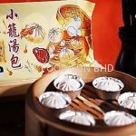 Ori Xiao Long Tang Pau (6pcs)