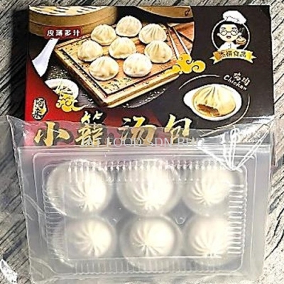 Chicken Xiao Long Tang Pau (6pcs)