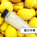 Summer Lemon Juice (300ml)