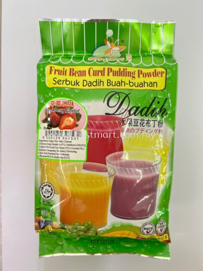 Pudding Powder (Dadih)