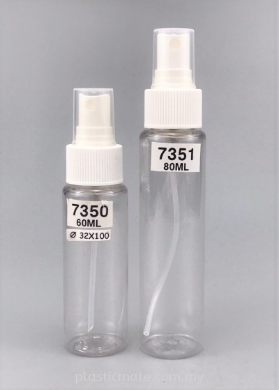 60ml 80ml Spray Bottle : 7350/7351