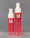 60ml 80ml Spray Bottle : 7350/7351 Coloured Spray Bottle