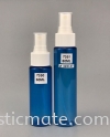 60ml 80ml Spray Bottle : 7350 7351 Coloured Spray Bottle