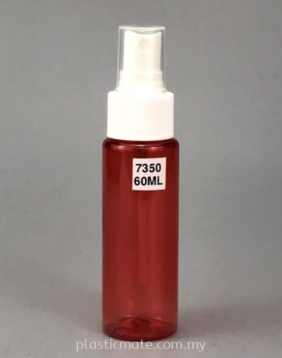 60ml Spray Bottle : 7350