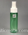 60ml Spray Bottle : 7350 Coloured Spray Bottle