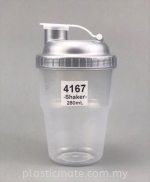 280ml Shaker : 4167