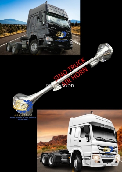 SINO TRUCK AIR HORN 