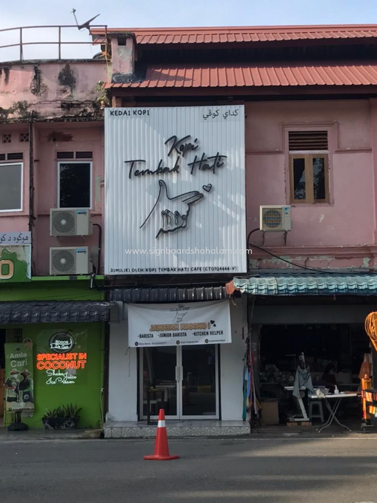 kopi Tembak Hati Temerloh - Aluminum Panel Base With 3D LED Backlit Signboard 