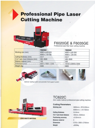 PROFESSIONAL PIPE LASER CUTTING MACHINE F6020GE & F6035GE & TC622C