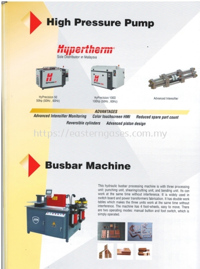 HIGH PRESSURE PUMP/BUSBAR MACHINE