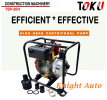 TOKU High Head Centrifugal Pump (TSP-20H) CC 178 L001 Automatic Booster & Pressure Pump (All Brands) Water Pump