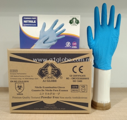 Nitrile PF 3.5g Blue (ASTM)