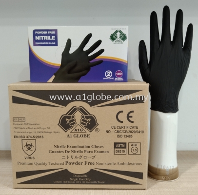 Nitrile PF 3.5g Black (ASTM)