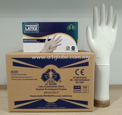 Latex Powdered 5.0g (ASTM)