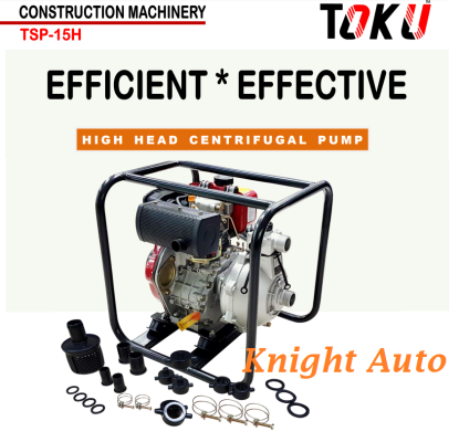 TOKU High Head Centrifugal Pump (TSP-15H) CC 170 L001