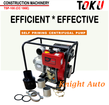TOKU Self Priming Centrifugal Pump (TSP-100) CC 186E L001