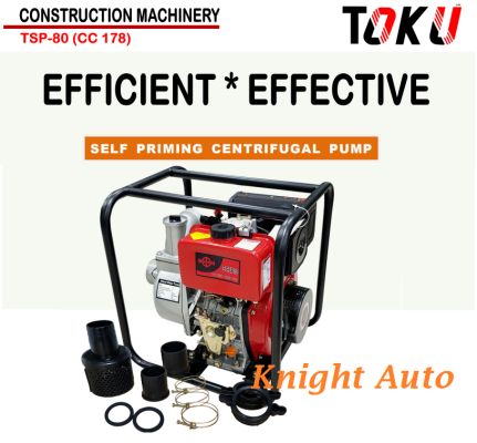 TOKU Self Priming Centrifugal Pump (TSP-80) CC 178 L001