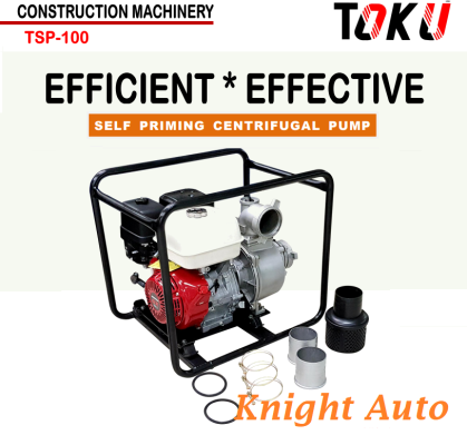 TOKU Self Priming Centrifugal Pump (TSP-100) Honda L001