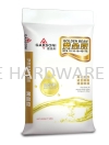 GARSONI GOLDEN BEAN  COMPOUND FERTILIZER FERTILIZERS