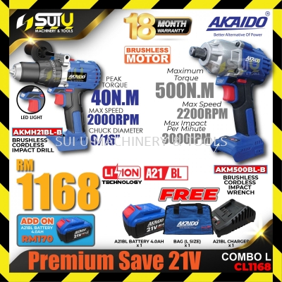 AKAIDO CL1168 Premium Saving 21V Combo L AKMH21BL-B Cordless Impact Drill + AKM500BL-B Cordless Impact Wrench