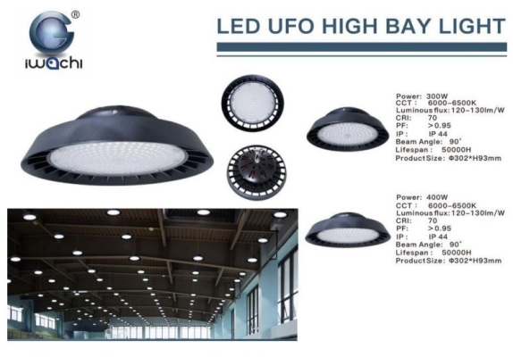 Iwachi UFO 300W-400W High Bay