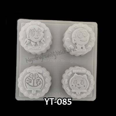 Jelly Mould