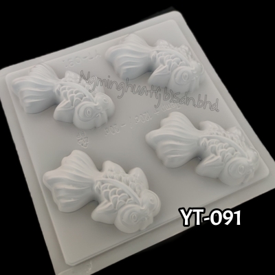 Jelly Mould