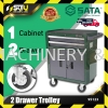 SATA 95123 2 Drawer Trolley / Tool Cart Tool Storage Tool Storage / Trolley