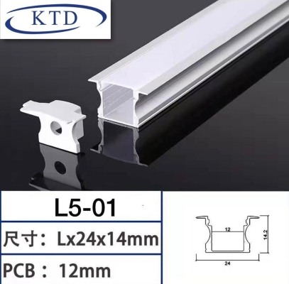 LED Profile Housing  L5-01