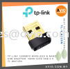 TP-LINK 150Mbps Wireless N Nano USB Adapter Nano Size USB 2.0 TL-WN725N  WIFI ADAPTER TP-LINK