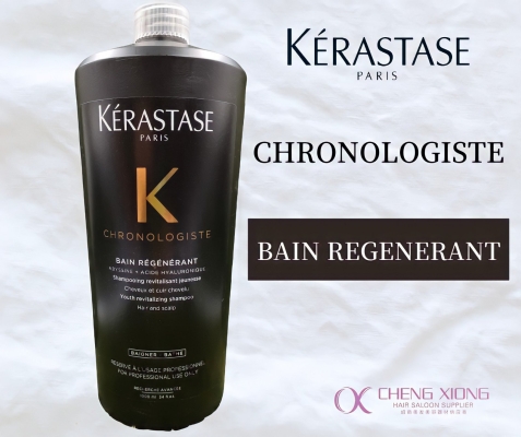 KERASTASE CHRONOLOGISTE BAIN REGENERANT 1000ml