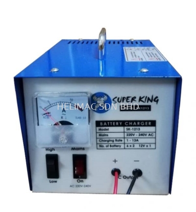 Super King Battery Charger SK-1213