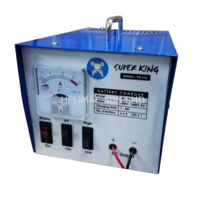 Super King Battery Charger SK-128