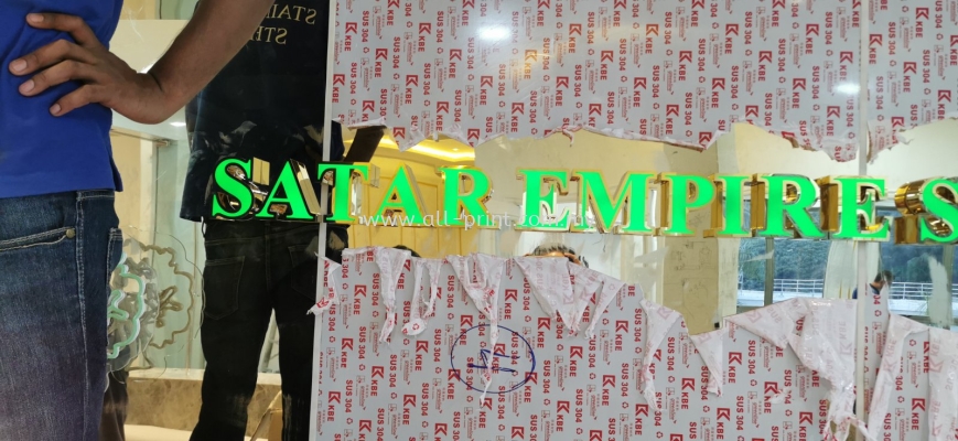 Satar Empire -Petalingajaya - 3d Gold Stainless Steel Box Up Led Frontlit 