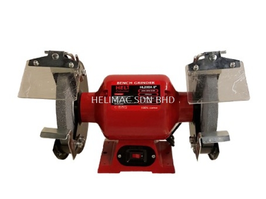 Bench Grinder HL-200A