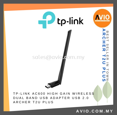 TP-LINK Tplink Archer T2U PLUS AC600 High Gain Wireless Wifi Dual Band 2.4GHz 5GHz USB Adapter Antenna Archer T2U Plus